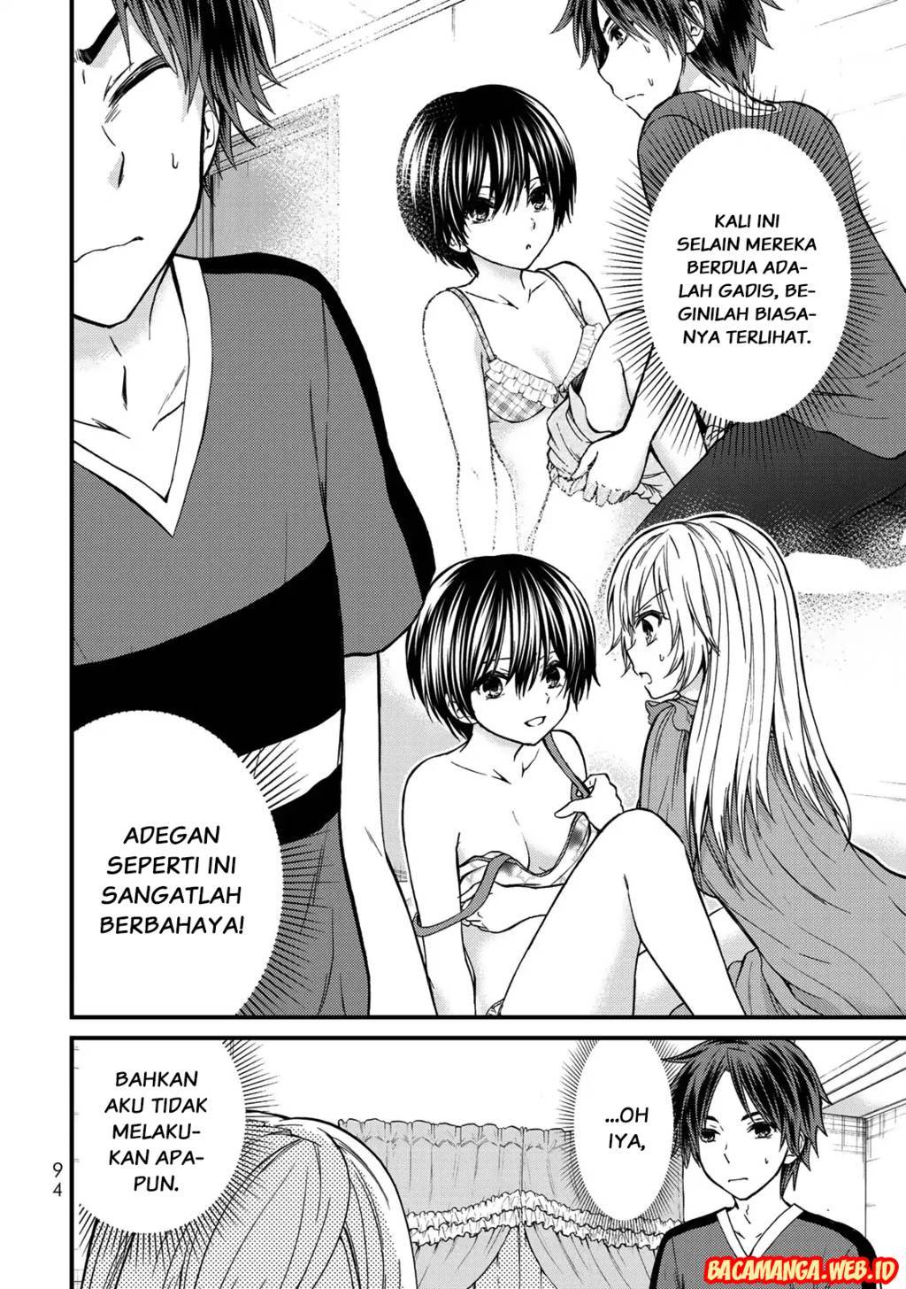 Ojou-sama no Shimobe Chapter 25